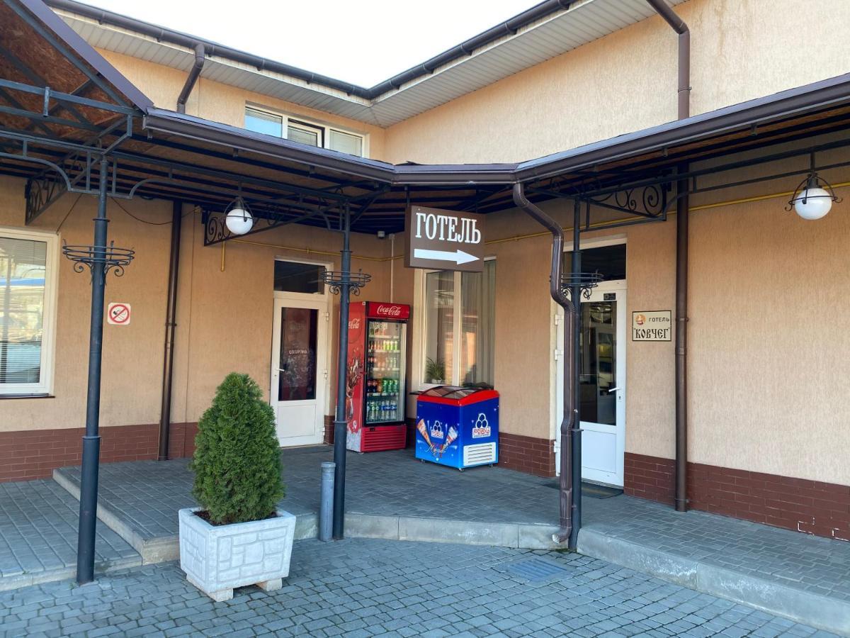Ковчег Otel Çernivtsi Dış mekan fotoğraf